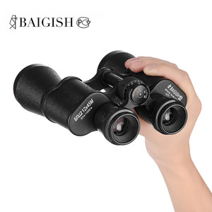 Begos Night Vision Binoculars 12x45 All Metal High Definition Outdoor Use - Product Image 4