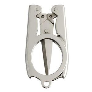 Ciseaux pliables portables en acier inoxydable décorés de perles, mini ciseaux pliables compacts de poche pour les voyages - Product Image 2