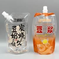 Pochette souple personnalisée de 380 ml avec bec verseur, qualité alimentaire, pour lait de soja et autres boissons liquides