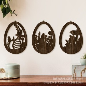 <b>Easter</b> Bunny Egg Wooden Wall Decor Oval Hollow-out Hanging <b>Ornament</b> Home Decoration Bronze Color Foliage Pattern - Product Image 1