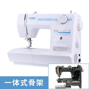 Machine à coudre électrique Juki HZL-8370AT, 19 points, avec fonction surjet et boutonnière, pour usage domestique - Product Image 1