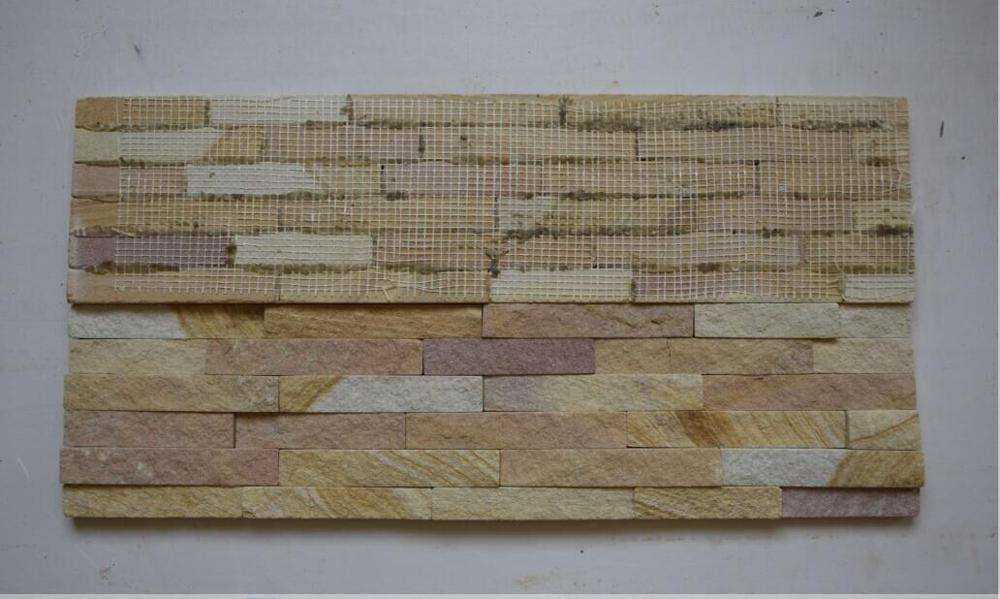 สีเหลือง