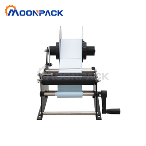 Moonpack MT-30 của nhãn hiệu tay hoạt động máy dán nhãn nhỏ của nhãn hiệu Vòng chai rượu vang dính Sticker dán nhãn máy - Product Image 4