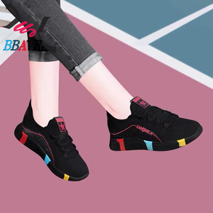 Zapatos Deportivos Casuales de Mujer, Tejidos y Transpirables, a la Moda y Económicos - Product Image 2