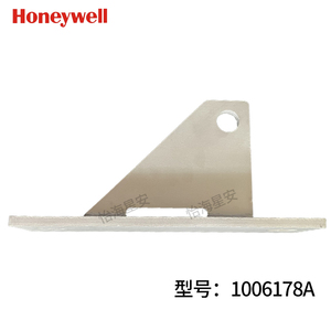 Honeywell Modern Simplicity - Dispositivo anticaídas retráctil horizontal con cable metálico de 8 mm, resistencia a la rotura de 1500 kg, Miller Soll - Product Image 5