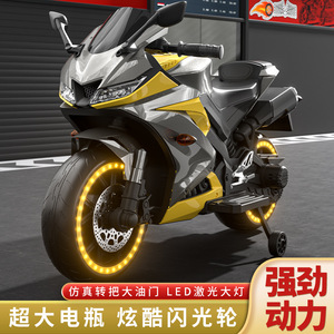 Moto Électrique Enfant 12V Abordable, Rechargeable, Jouet pour Enfants de 2 à 4 Ans, Réplique de Voiture et Moto - Product Image 6