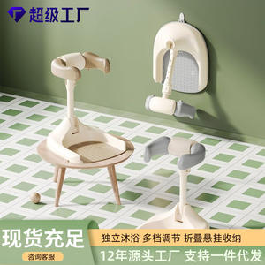 Siège de bain pliable antidérapant pour bébés de 1 à 2 ans, gris kaki, aide à l'apprentissage de la propreté avec support réglable - Product Image 4