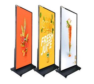 CH 70 \ "75 pollici chiosco verticale Full Screen Digital Signage pubblicità interna Display per negozi al dettaglio piano in piedi - Product Image 1