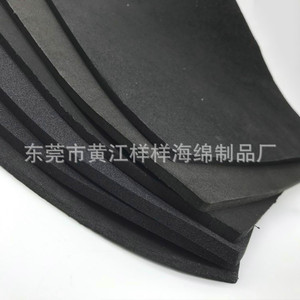 Epdm Vacuum Suction Cup Sponge Black 3 60mm Fast <b>Rebound</b> Foaming Grade For Industrial Use - Product Image 5