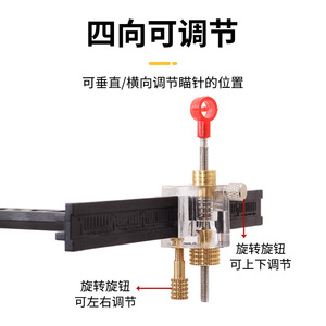 Mira ajustable T-Sight para arco recurvo, accesorios de tiro con arco. - Product Image 3