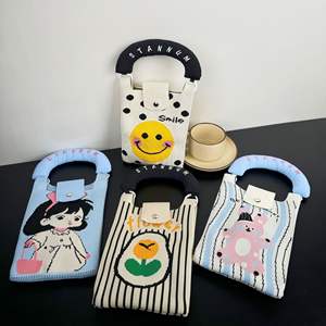 Sac à main en polyester pliable à motif lettres haut de gamme, tricoté, design unique, fermeture ouverte, sac fourre-tout décontracté de luxe pour femme, idéal pour les voyages - Product Image 1