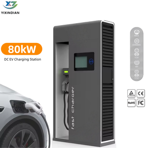 Yixindian สถานีชาร์จสำหรับยานพาหนะไฟฟ้า60kW 120kW 80kW 160kW หน้า<span class=keywords><strong>จ</strong></span>อ EV <span class=keywords><strong>สาย</strong></span>ชาร์<span class=keywords><strong>จ</strong></span>ระดับ3 POS - Product Image 1