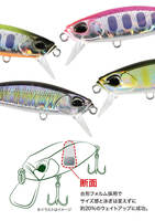Micro petits leurres de pêche 6.5g appâts de pêche artificiels réalistes