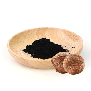 AMULYN Pigment de <span class=keywords><strong>charbon</strong></span> de bois de qualité <span class=keywords><strong>alimentaire</strong></span> Noir <span class=keywords><strong>Charbon</strong></span> <span class=keywords><strong>végétal</strong></span> E153 <span class=keywords><strong>Poudre</strong></span> d'extrait <span class=keywords><strong>végétal</strong></span> avec vitamine Emballage <span class=keywords><strong>en</strong></span> fût - Product Image 1