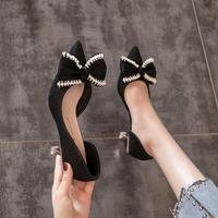 Chaussures à talons hauts pour femmes, nouvelle collection printemps-automne 2024, version coréenne, creuses, style fille française, bout pointu, nœud perlé, talon fin