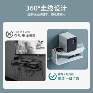 Wall Mounted Storage Rack For Projector <b>Router</b> Wi Fi Devices Living Room 50x40x30cm PVC Wood Plastic Composite Board - Product Image 5