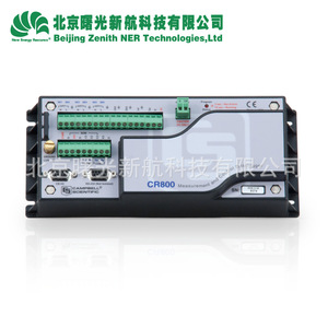 Registrador de Datos Campbell Scientific CR800 con Canal Expandible e Interfaz RS-232 para Monitoreo Ambiental - Product Image 2