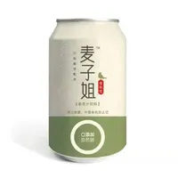 Bevanda analcolica all'ingrosso succo di bevanda al malto bevanda analcolica aromatizzata naturale regalo sano bevanda cinese al malto biologico