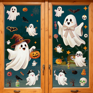 Adhesivos Decorativos para Ventanas <span class=keywords><strong>de</strong></span> Halloween, Calcomanías <span class=keywords><strong>de</strong></span> Fantasmas, Calabazas Malvadas, Murciélagos, Gatos Negros, Adhesivos Reutilizables para Decoración <span class=keywords><strong>de</strong></span> Fiestas <span class=keywords><strong>de</strong></span> Halloween - Product Image 4