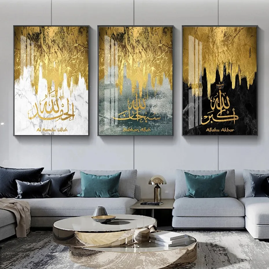 Home Decoration Luxury Islamic Calligraphy Modern Gold Marble Poster Canvas Print Paintings Pictures Muslim Wall Art