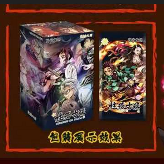 nezuko card sleeves Demon Slayer: Kimetsu no Yaiba Kimono Print Continental Flap Wallet : Clothing, Shoes & Jewelry Demon Slayer Demon Slayer C97 Kamado Nezuko