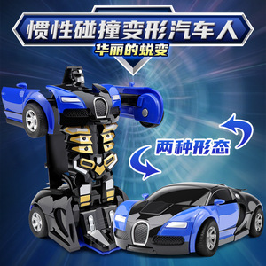 Đồ Chơi Biến Hình Cho Trẻ Em 2022 Đồ Chơi Biến Hình Cho Bé Trai Nhà Vua Xe <span class=keywords><strong>Robot</strong></span> Đồ Chơi Bán Chạy Nhất - Product Image 2
