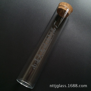 หลอดแก้วบอโรซิลิเกตเทียนจิง ขนาด 40x200 มม. พร้อมจุกไม้ก๊อก ความจุ 200 มล. สำหรับเก็บสมุนไพร - Product Image 4