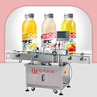 Équipement d'étiquetage intelligent de conception OEM d'usine, machine d'étiquetage automatique verticale entièrement automatique pour bouteilles rondes, étiquetage latéral