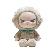 Joyfull Figurines en peluche personnalisées avec revêtement en silicone, Boîte mystère, 15cm/17cm, Unisexe, Pour fêtes, 14 ans et plus