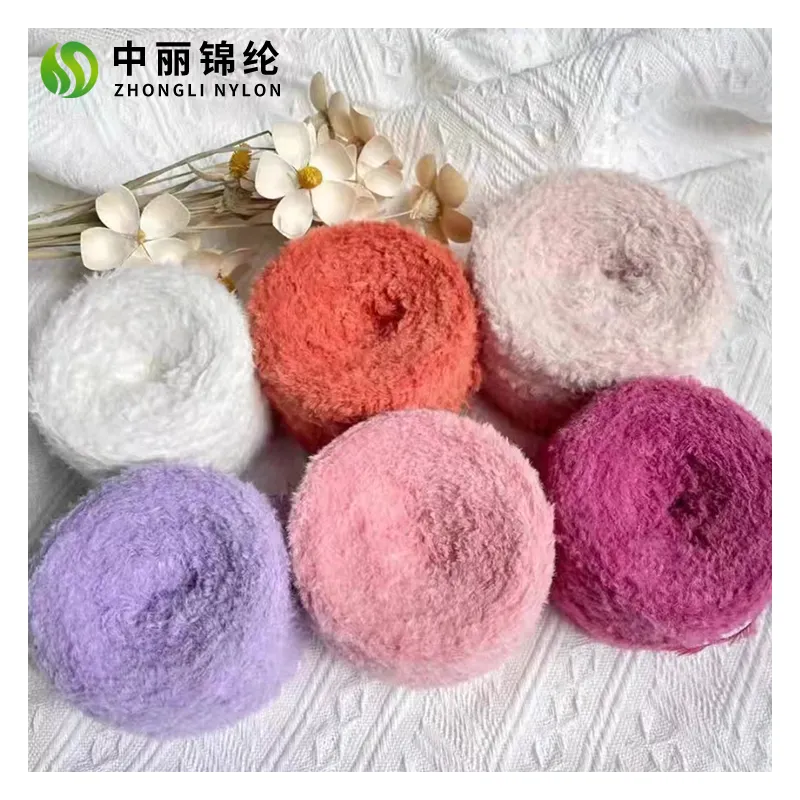 Free Sample Dyed0.7cm/ 0.9cm/1.3cm/2.0cm/3.0cm Mink Feather Fancy Yarn For Socks gloves Sweater Scarf