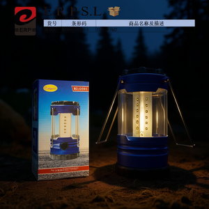 Grande lanterne 7130 à LED bleue pour le camping avec poignée et couvercle transparent pour une utilisation en extérieur - Product Image 3