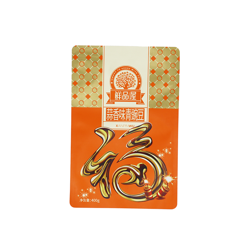Dried Flower Packaging Pink Heat Mylar Bag Printing Center Sealed Pouch Three Side