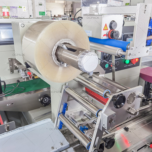 Sản phẩm mới đa chức năng kẹo nhỏ và máy đóng gói sô cô la - Product Image 3