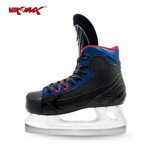 Patines de Hielo Profesionales para Hockey, Patines de Portero con Plantilla de PU, para Deportes de Hockey - Product Image 2