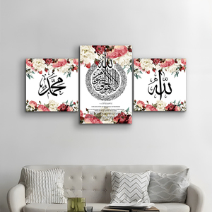 Art Mural de Mosquée Islamique en Toile, Peinture à Impression HD avec <span class=keywords><strong>Calligraphie</strong></span> Arabe pour Décoration Murale - Product Image 3