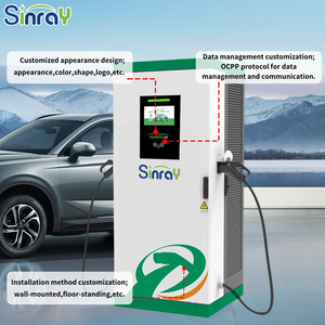 מטען רצפה <span class=keywords><strong>dc</strong></span> מטען 60w 80w 120kw 160kw 180kw 240kw 240kw - Product Image 5