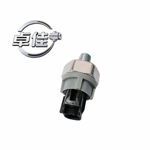 เซ็นเซอร์วัดแรงดันน้ำมัน Zj รุ่น 37241-Rna-A01 แบบเกลียว สำหรับรถยนต์ฮอนด้า แอคคอร์ด ฟิต ซีวิค โอดิสซีย์ - Product Image 2
