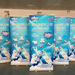 Banner Enrollable Personalizado de Aleació<span class=keywords><strong>n</strong></span> de Aluminio, Banner Retráctil Desplegable, Banner Vertical para Publicidad, Promoció<span class=keywords><strong>n</strong></span> y Exposiciones - Product Image 4