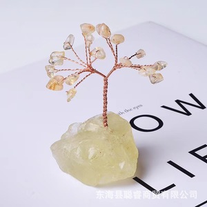 Natural <b>Crystal</b> Money <b>Tree</b> Ornament Handmade Copper Wire Raw Stone Base Home Office Car Decoration - Product Image 2