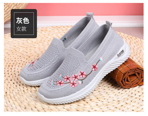 Chaussures décontractées confortables pour femmes 2024 - Product Image 3