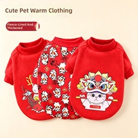 Sweat-shirt à capuche en polaire chaud pour chien et chat, en polyester, avec motif imprimé style national, design décontracté - Livraison directe