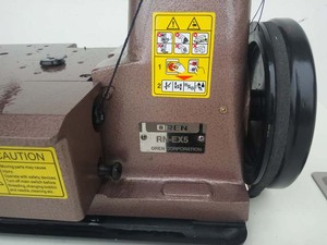 Machine à coudre surjeteuse industrielle électrique à entraînement direct double ligne, pied entraîneur, haute vitesse, pour la <span class=keywords><strong>couture</strong></span> des bords de tapis - Product Image 4