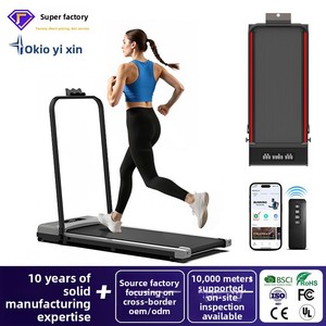 Cinta de correr <span class=keywords><strong>eléctrica</strong></span> hecha a medida de fábrica Yixin para uso doméstico, máquina para caminar en interiores, Monitor de frecuencia cardíaca para <span class=keywords><strong>Amazon</strong></span> Cross-Border - Product Image 2