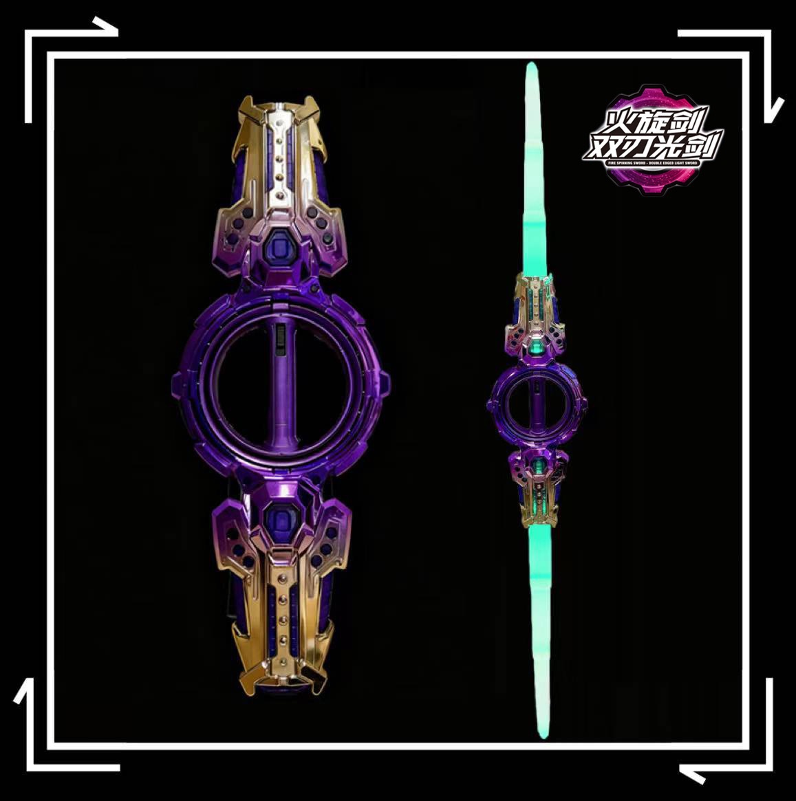 Sabre laser à double tranchant [placage or violet]