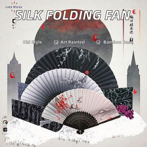 Abanico Plegable de Seda de Estilo Vintage, Arte Chino Japonés, con Bambú Pintado, para Decoración del Hogar, Adornos de Danza, Regalos - Product Image 2