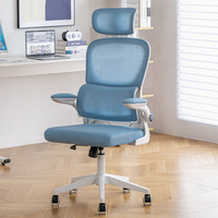 Chaise ergonomique en maille pour dortoir, idéale pour les étudiants, confortable pour les longues sessions, chaise de bureau pivotante avec support lombaire