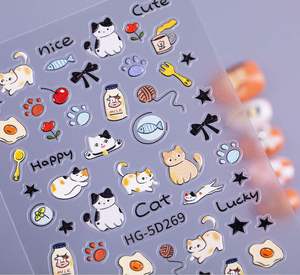 Custom High Quality <b>Waterproof</b> Stickersshark Autocollant Etiqueta Engomada Decorative Nail <b>Stickers</b> - Product Image 4