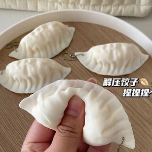 2026 <b>Squishy</b> Dumpling Soft Pendant Simulation Dumpling Squeeze Toys Fidget Toy Soft Squeeze Food Pendant Bag Charm Sensory Toy - Product Image 3