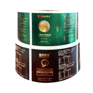 Personalized Food Use Labels-Waterproof Oil Proof Durable Barcode <strong>Custom</strong> Design <strong>Stickers</strong> for Edible Products - Product Image 4