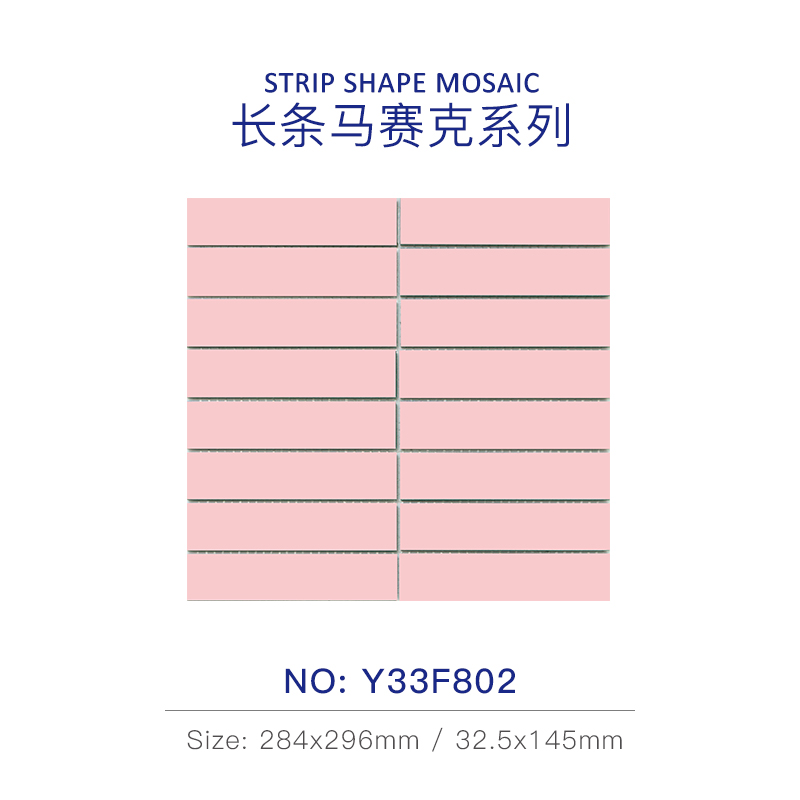 33 polvere opaca y33f802